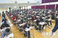 [新聞] 12%受訪者壓力爆煲 文憑試今開考　學生最怕英文